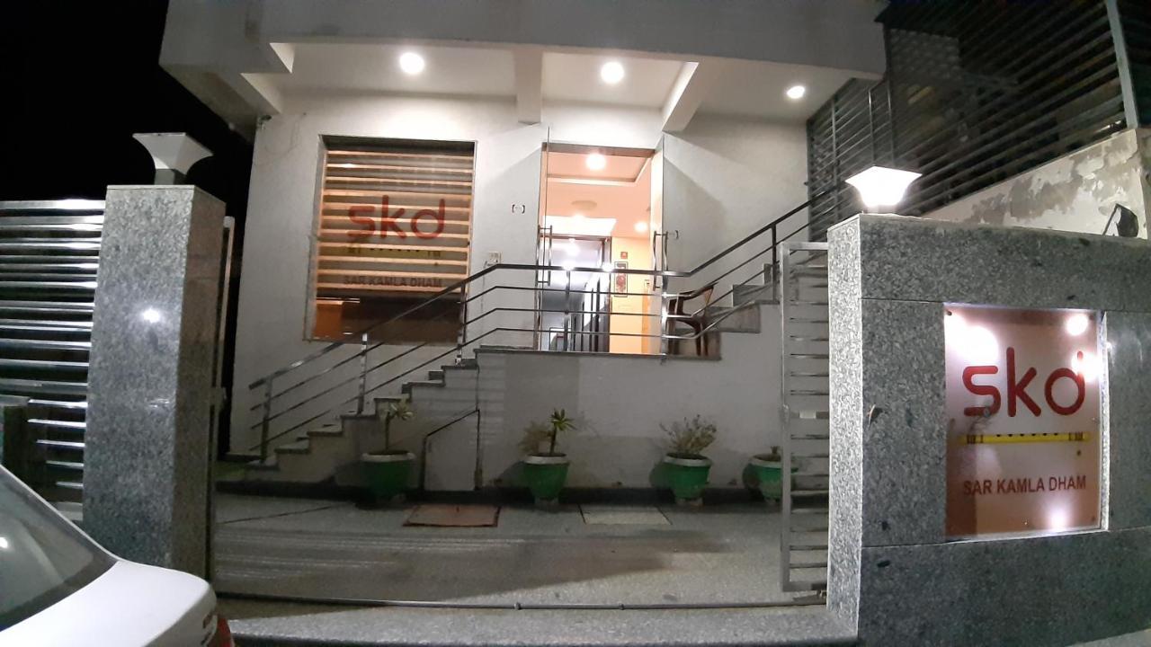 Hotel Sar Kamla Dham Skd Vrindavan Fully Vaccinated Staff Eksteriør bilde